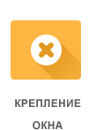 гарантии качества
